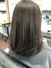 ケアカラー ＋ 質感向上Ｔｒ  ￥11,000 → 10,000