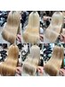 高石代表カット＋縮毛矯正ロイヤル＋髪質改善￥55,000→￥48,000