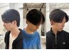 【指名料込メンズ限定】メンズカット＋ニュアンスパーマ　　9000円