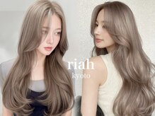 リア(riah)の雰囲気（《オージュア》[ケアブリーチカラー/ハイライト/バレイヤージュ]）