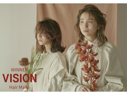 ウインナーヴィジョン 栄 久屋大通店(WINNER VISION)の写真