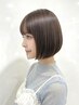 【広がり収まるカラーだけしたい方に】 髪質改善カラー＋トリートメント