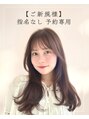 ザック ヴィ(ZACC  vie)&nbsp;ご新規様 指名なし
