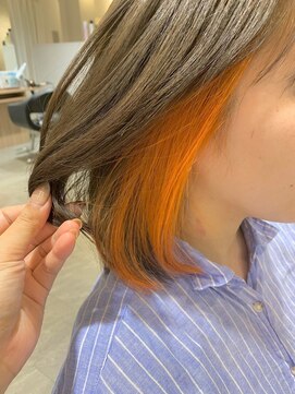 ビーケアーズ リアン(be-cares Lien) オレンジインナーカラー