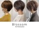 エルブロッサム 北上尾店(L Blossom)の写真