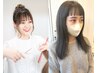 【平川指名限定】カット＋カラー＋トリートメント＋ぷちスパ￥19250→16000