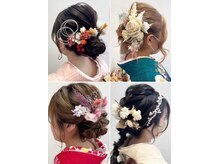 サロンド アリアンツキャナル(salon de' allianz canal)