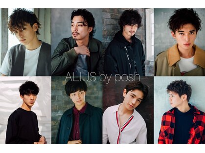 アリウス(ALIUS by posh)の写真