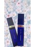 【春限定ヘッドキュア】春のゆらぎリセット ヘッドキュア