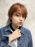 【2,3回目の方】カット+抗酸化エイジングケアカラー+トリートメント