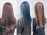 カット/デザインカラー/トリートメント￥14000【大宮/大宮駅】