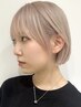 [明るくしたい・透明感が欲しい方]ブリーチ+ケアカラー￥23,200