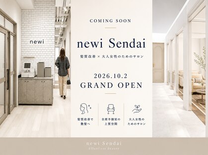 newi 仙台【ネウィ】／share salon JAM仙台【10月2日OPEN（予定）】の写真