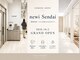 newi 仙台【ネウィ】／share salon JAM仙台【10月2日OPEN（予定）】の写真