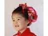 【七五三 三歳】ヘアセット＋メイク