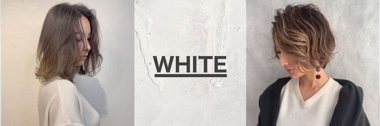 アンダーバーホワイト 金沢店(_WHITE)のサロンヘッダー