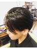 【お得】メンズカット+縮毛矯正+トリートメント+ホームケア23320円→20240円