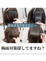 ダル 渋谷/表参道(DAL.)&nbsp;梅雨対策にも