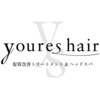 ユアーズヘア 仲町台店(youres hair)のお店ロゴ