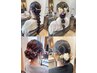 【おかもと指名限定クーポン】ヘアセット♪
