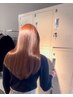 【超艶髪】カット+水素込◇髪質改善ストレート+髪質改善カラー+Tr（詳細へ）