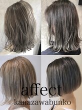 アフェクト 金沢文庫(affect) 金沢文庫/白髪ぼかし ボブルフ ネビージュ 小顔 ワンレン