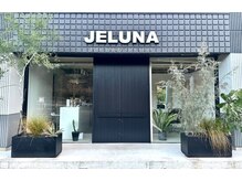 ジェルーナ(JELUNA)の雰囲気（店舗正面黒い入り口からお入り下さい♪）