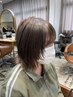 【平日学生限定】カット+カラー+トリートメント