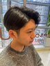 梅雨対策◎《期間限定》メンズカット+縮毛矯正+3stepTR+アルカリ除去