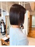「TOYOSHIMA再来クーポン」カット＋ブロー