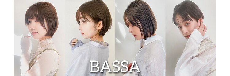 バサ 高田馬場店(BASSA)のサロンヘッダー