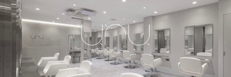 ウル(uru)のサロンヘッダー