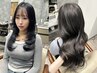 【人気No.2】韓国カット+韓国風カラー ￥9900 [津田沼駅]