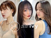ゼスト アイヴィ(ZEST Ivy)
