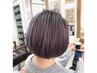 【人気No1☆】カット＋潤艶フルカラー＋3stepトリートメント￥10890