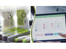 新システム「カラオペ」が脅威の再現カラー率90％越え