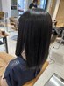 『IORI指名限定』縮毛矯正＋4Step髪質改善トリートメント