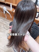 スイート ヘアデザイン(Suite HAIR DESIGN)&nbsp;髪質改善ストレートパーマ