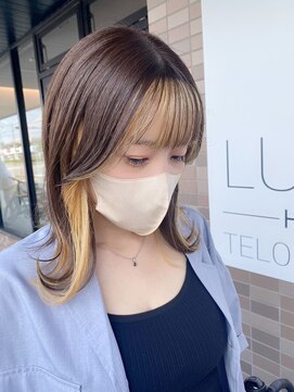 ルンルン(LUNRUN) インナーカラー♪イエロー