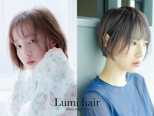 ルミ(Lumi)の雰囲気（◆色落ちを楽しむヘアカラー♪#アッシュ系カラー#ブリーチ#ケア）