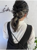 ローポニー/アレンジ/お呼ばれ/結婚式/二次会/ヘアセット/早朝
