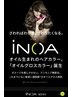★世界初ノンダメージ オイルカラー★イノア カラー+カット