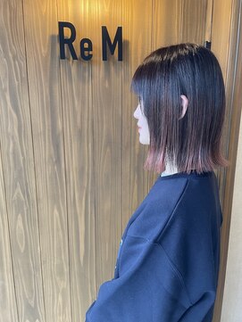 リエム(ReM) エアタッチカラー