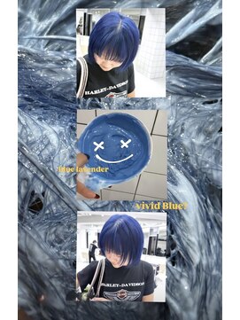 ギア(GEAR.) cobalt Blue