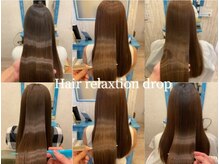 ヘアー リラクゼーション ドロップ(Hair relaxation drop)