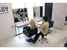 ☆カウンセリングに定評があります☆【難波/なんば】