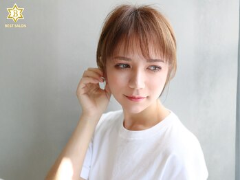 NEEM Couleur トリートメント＆ヘッドスパ 国分寺北口店