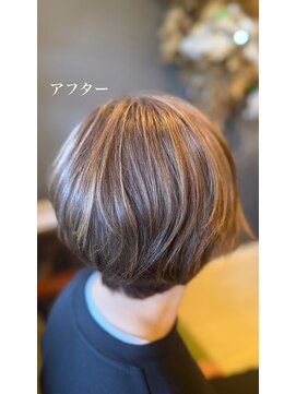 白髪ぼかしハイライト