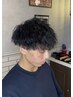 【失敗したくない方へ】西川担当|カット+ツイストパーマ ¥12,700