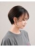 【至高の髪質改善コース】似合わせカット＋最高級 4step トリートメント